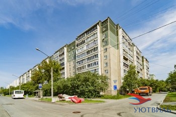 Трёхкомнатная квартира на Начдива Онуфриева в Туринске - turinsk.yutvil.ru - фото 1