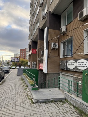 3 в Туринске - turinsk.yutvil.ru