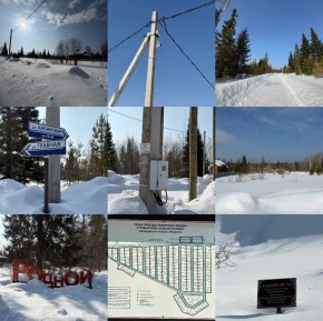 ДП Родной в Туринске - turinsk.yutvil.ru - фото 10