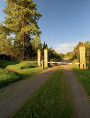 ДП Родной в Туринске - turinsk.yutvil.ru