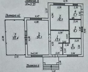 кв-л. Совята,17 в Туринске - turinsk.yutvil.ru - фото 22