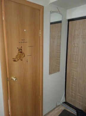 пр-кт. Космонавтов,52 в Туринске - turinsk.yutvil.ru - фото 10