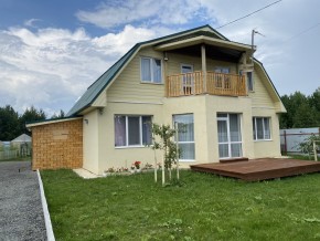 тракт. Полевской,23/41д в Туринске - turinsk.yutvil.ru