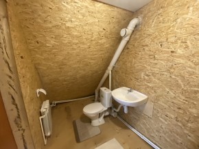 тракт. Полевской,23/41д в Туринске - turinsk.yutvil.ru - фото 28