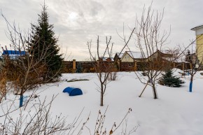 ул. Чкалова,17 в Туринске - turinsk.yutvil.ru - фото 103