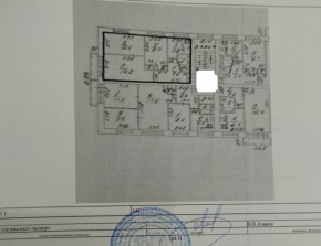 ул. Кишиневская,54 в Туринске - turinsk.yutvil.ru - фото 27 ул. Кишиневская,54 в Туринске - turinsk.yutvil.ru - фото 27
