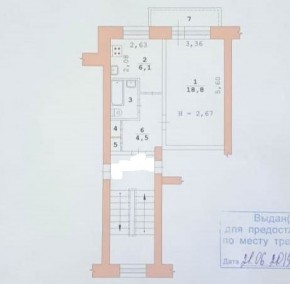 ул. Курганская,4 в Туринске - turinsk.yutvil.ru - фото 19
