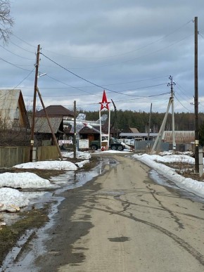ул. Ленина,16 в Туринске - turinsk.yutvil.ru - фото 12