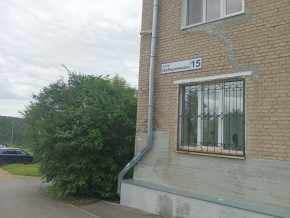 ул. Набережная,15 в Туринске - turinsk.yutvil.ru - фото 34