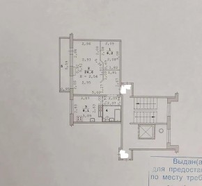 ул. Опалихинская,19 в Туринске - turinsk.yutvil.ru - фото 9 ул. Опалихинская,19 в Туринске - turinsk.yutvil.ru - фото 9