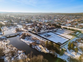 ул. Первомайская,220 в Туринске - turinsk.yutvil.ru