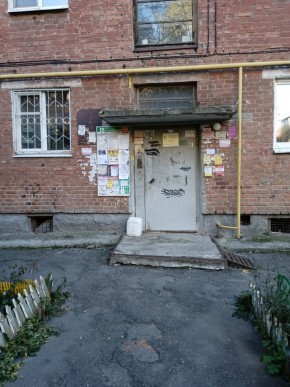 ул. Социалистическая,3 в Туринске - turinsk.yutvil.ru - фото 1