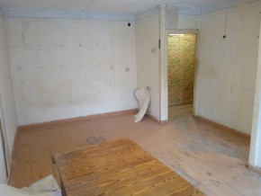 ул. Социалистическая,3 в Туринске - turinsk.yutvil.ru - фото 13 ул. Социалистическая,3 в Туринске - turinsk.yutvil.ru - фото 13