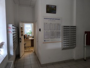 ул. Таганская,53а в Туринске - turinsk.yutvil.ru - фото 5