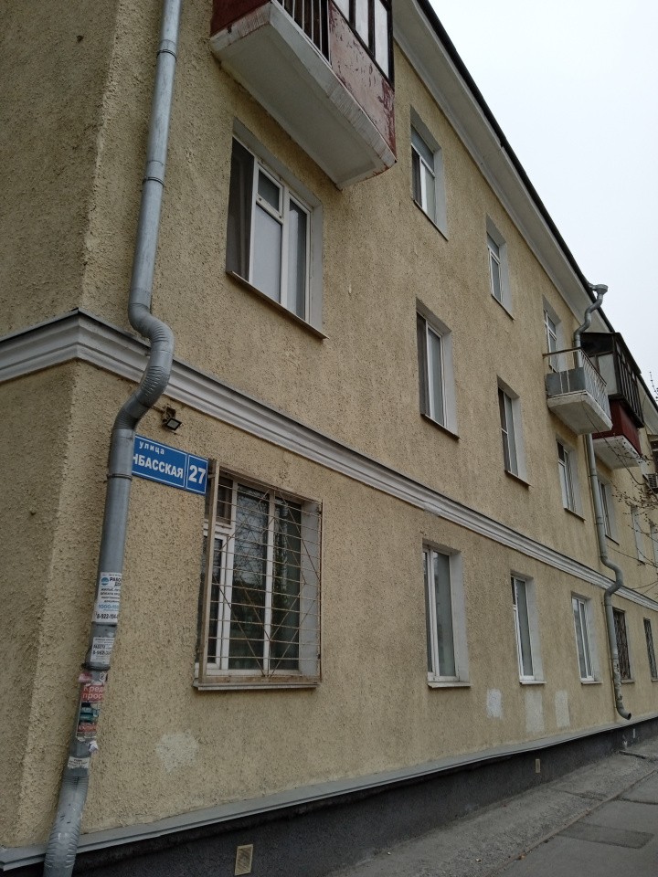 ул. Донбасская,27 в Туринске - turinsk.yutvil.ru ул. Донбасская,27 в Туринске - turinsk.yutvil.ru